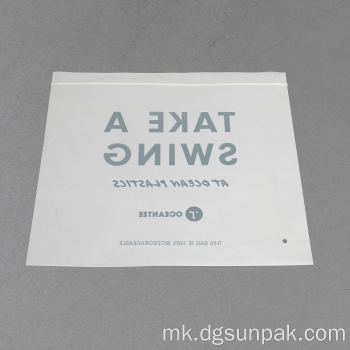 Еко пријателски патент облека пакување матирано патент торба